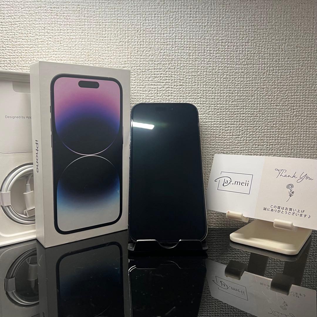 【超美品】Iphone 14 Pro 256GBバッテリー81%