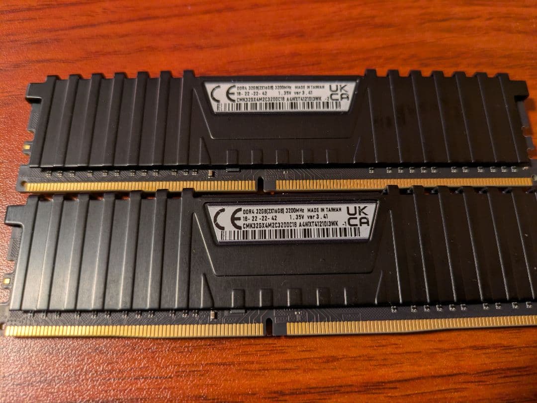 メモリー Corsair Vengeance DDR4 32GB 3200MHz LPX