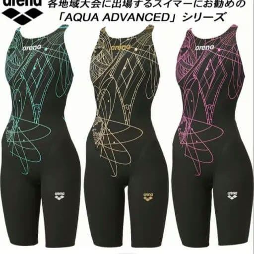 arena 競泳用水着 WA承認ハーフスパッツオープンバック　【サリー】