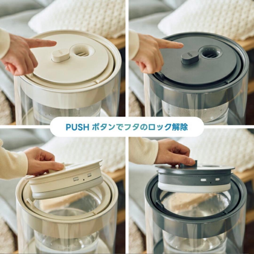 【新品未使用未開封】quad*スチーム式加湿器*2.6L*アイボリー