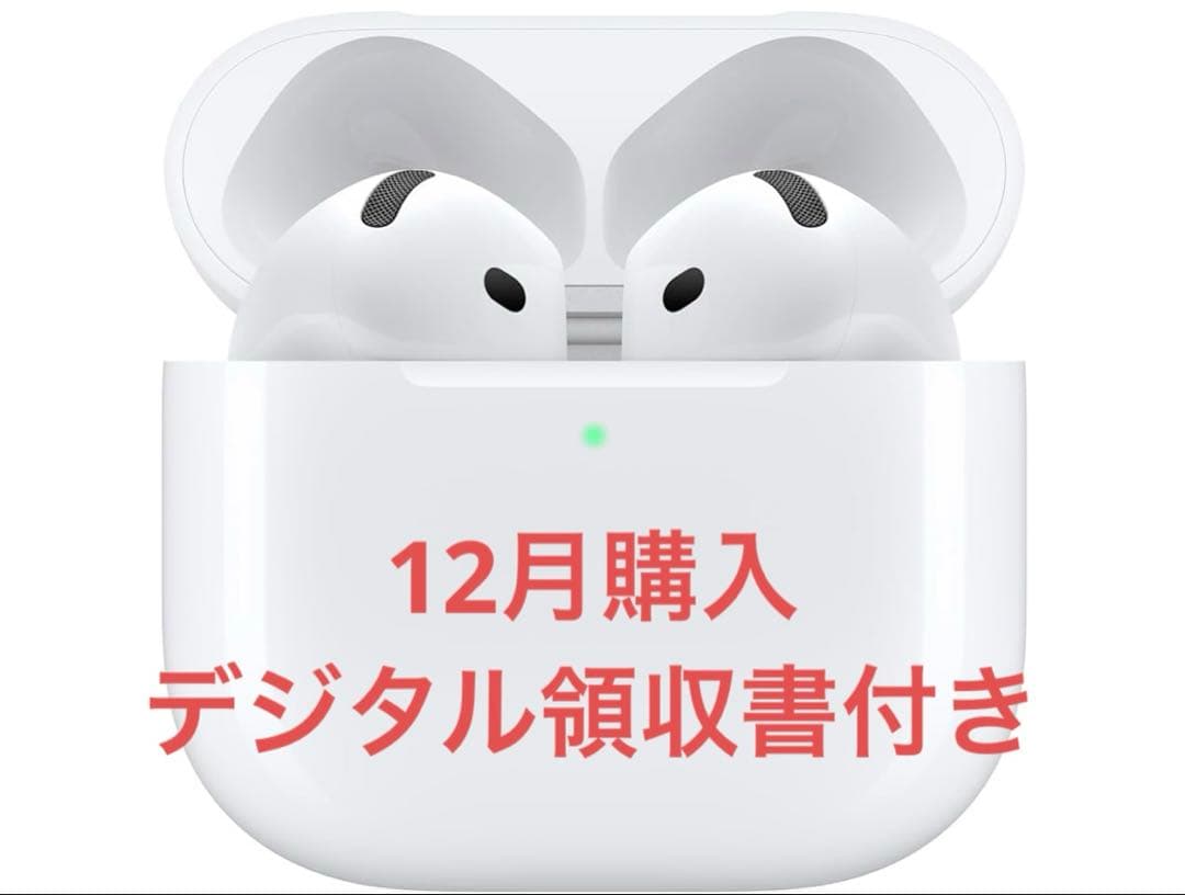 新品　Apple AirPods4 ノイズキャンセリング(ANC)