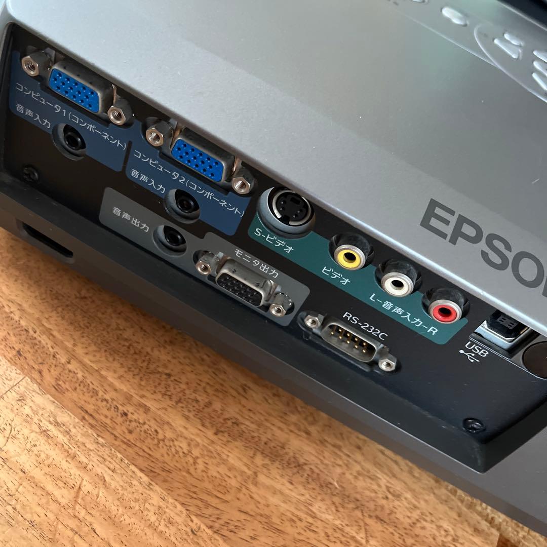 エプソン　プロジェクター