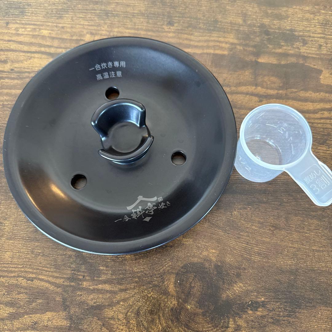 即発送 タイガー 土鍋圧力IH炊飯器 JPL-A100★内鍋・パッキン新品交換済