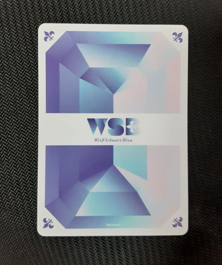 ヴァイスシュヴァルツ きっと、そばに 土井半助 NTM