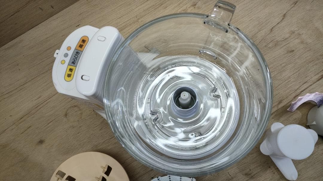 ■Panasonic フードプロセッサー■MK-K61■