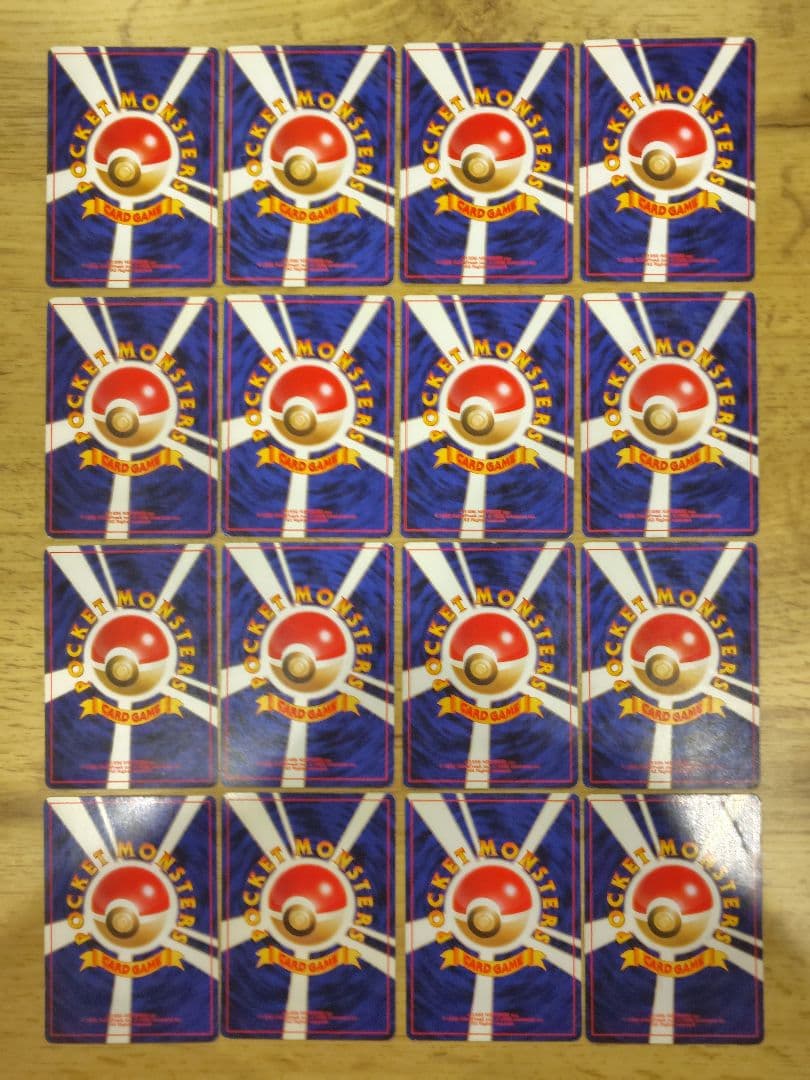 【最終値下げ】ポケモンカード　旧裏　まとめ売り　ホロ　キラ36枚 ＋ アンノーン