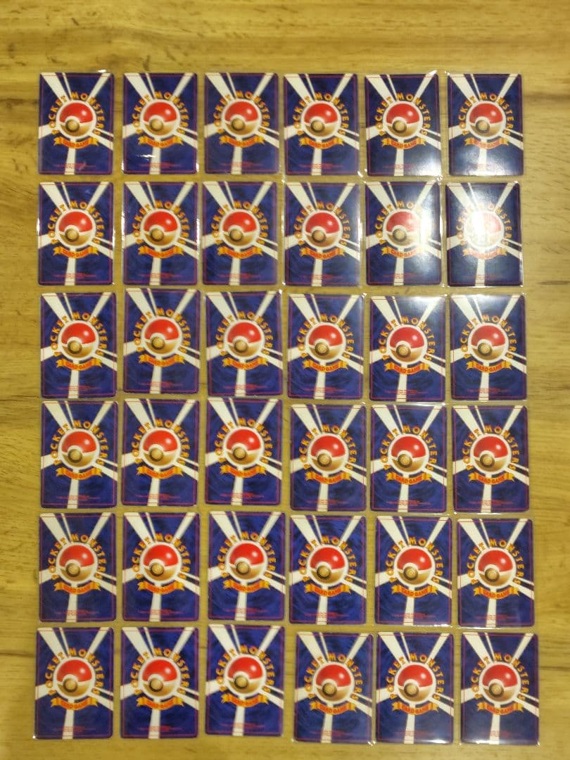 【最終値下げ】ポケモンカード　旧裏　まとめ売り　ホロ　キラ36枚 ＋ アンノーン