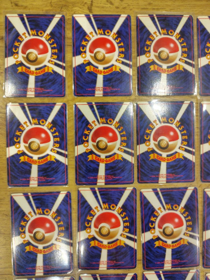 【最終値下げ】ポケモンカード　旧裏　まとめ売り　ホロ　キラ36枚 ＋ アンノーン