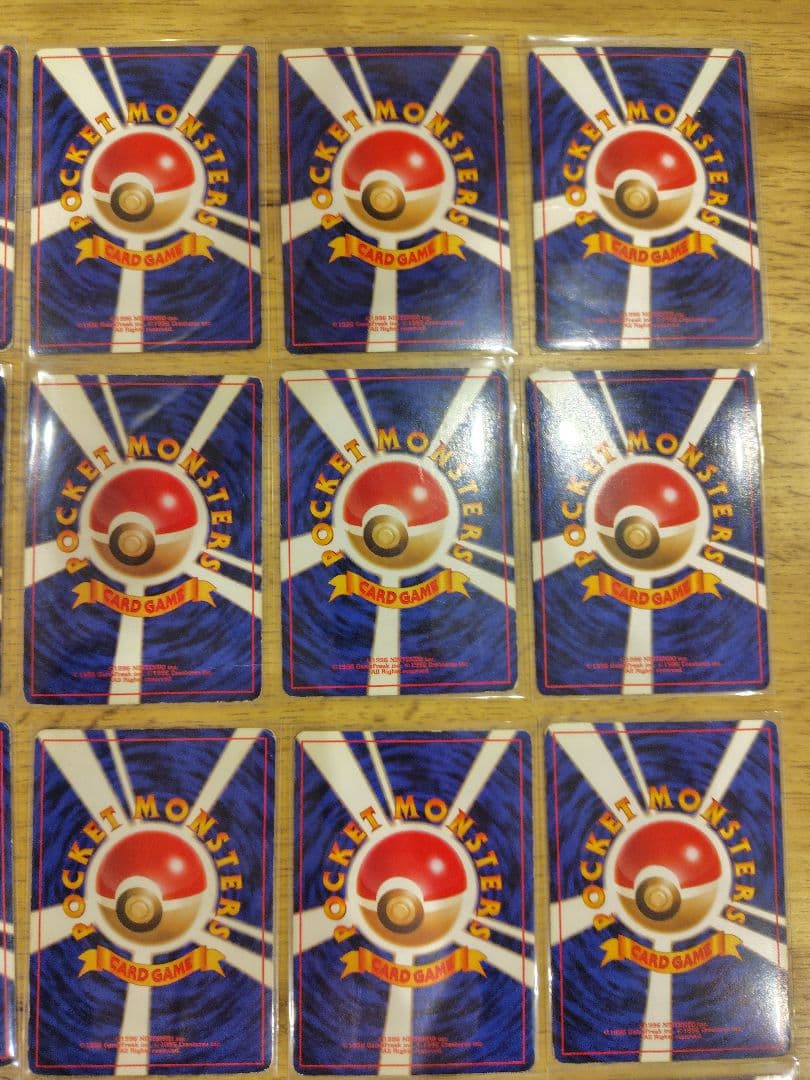 【最終値下げ】ポケモンカード　旧裏　まとめ売り　ホロ　キラ36枚 ＋ アンノーン