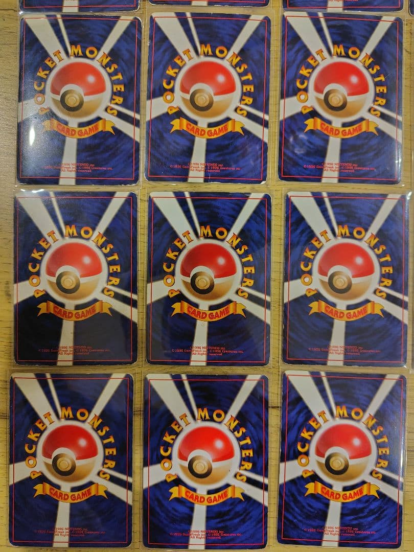 【最終値下げ】ポケモンカード　旧裏　まとめ売り　ホロ　キラ36枚 ＋ アンノーン