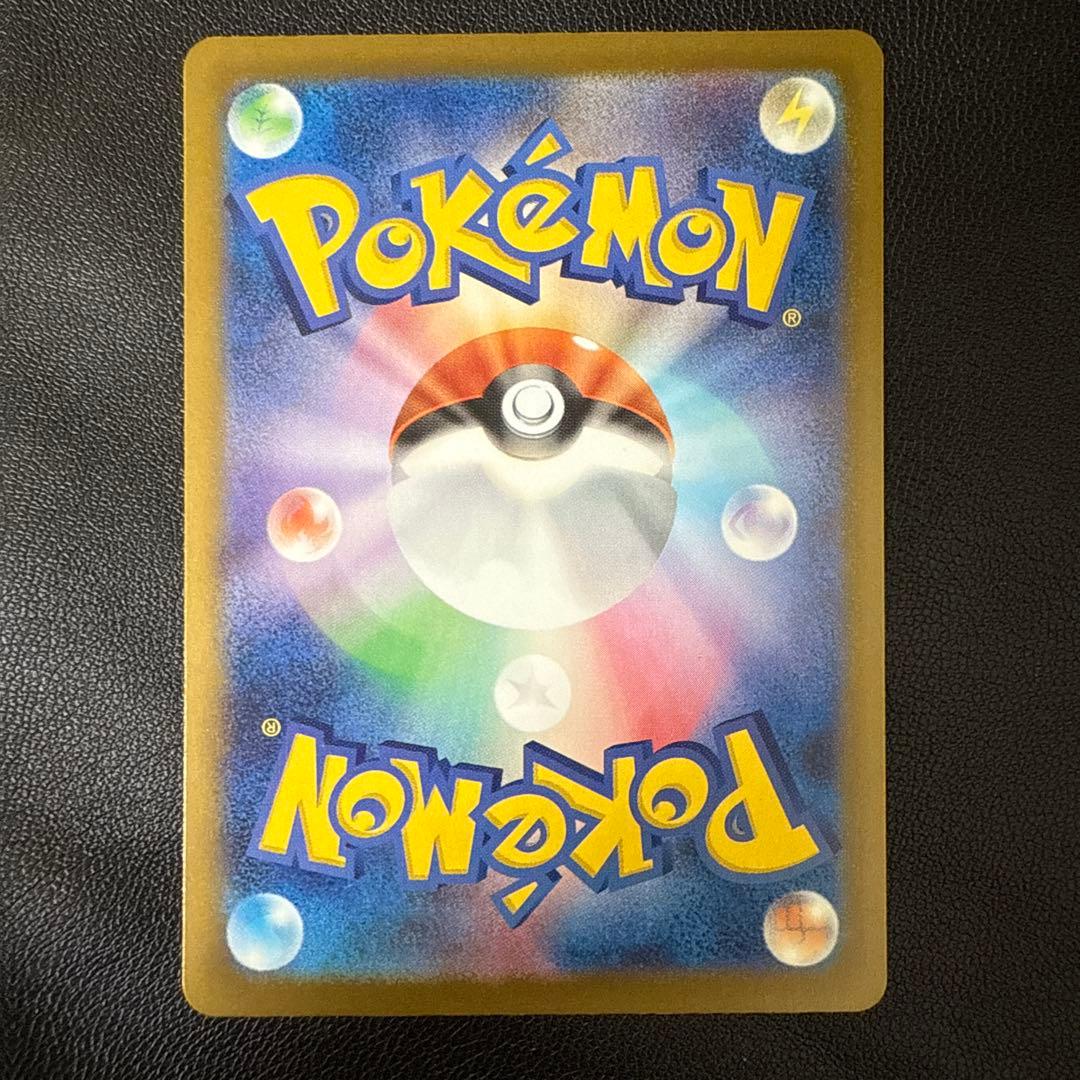 ロケット団のミュウツー