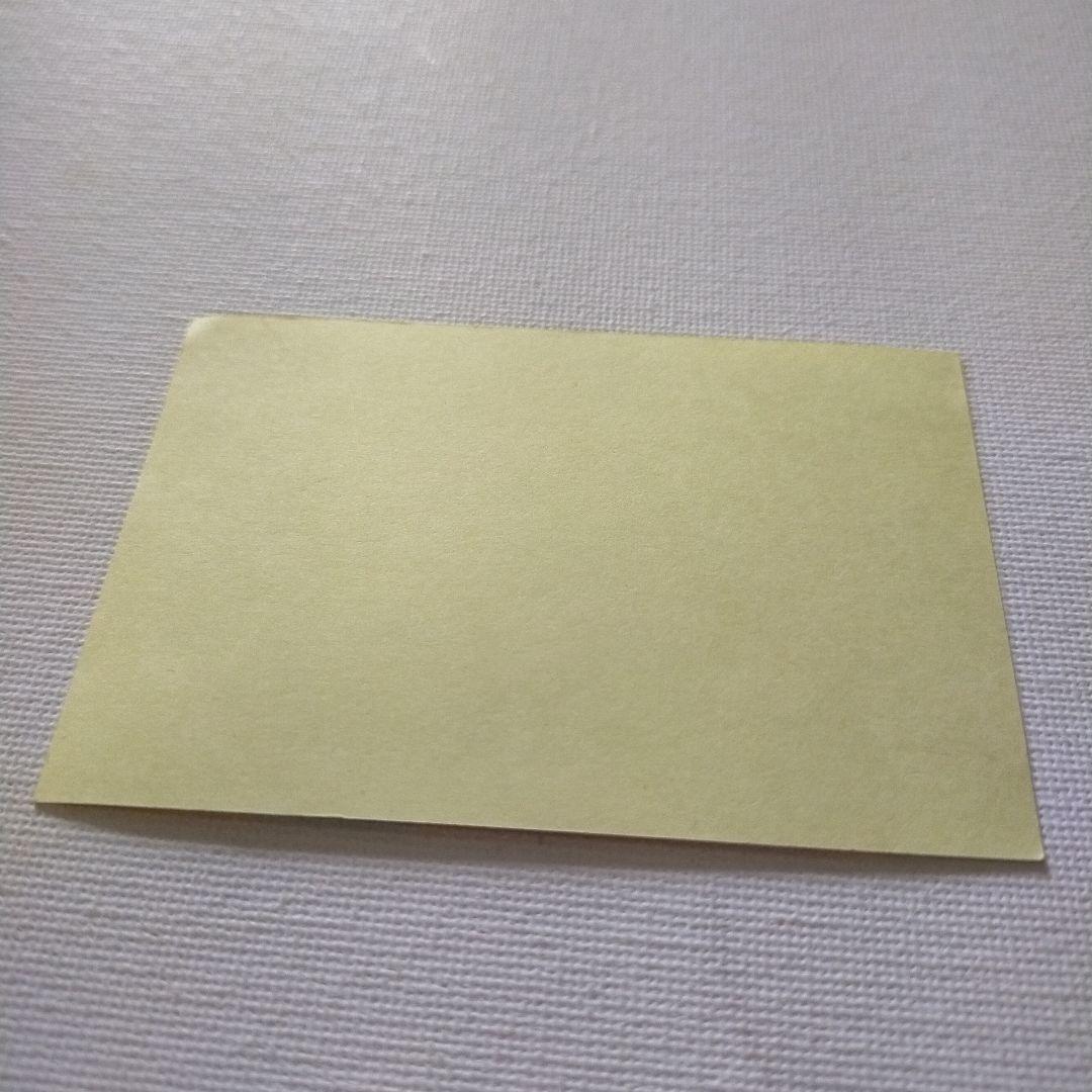 ポケモンシール 「ピカチュウ」 スゴわざ カンバッジ