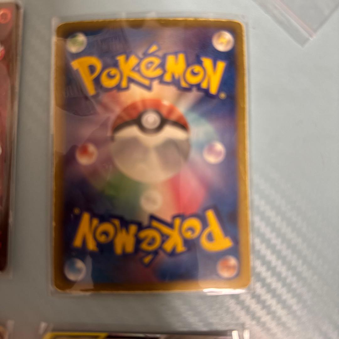 ポケモンカードまとめ売り　ポケカ