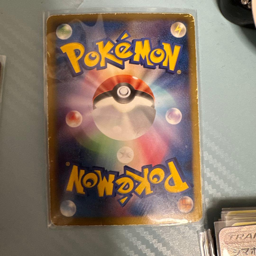 ポケモンカードまとめ売り　ポケカ