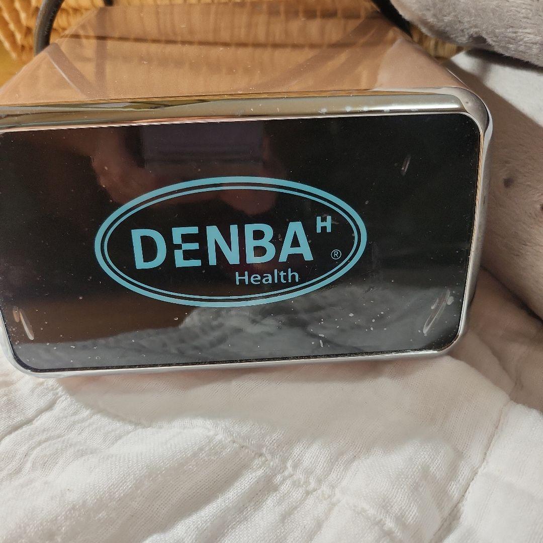 DENBA Health スタンダードタイプ