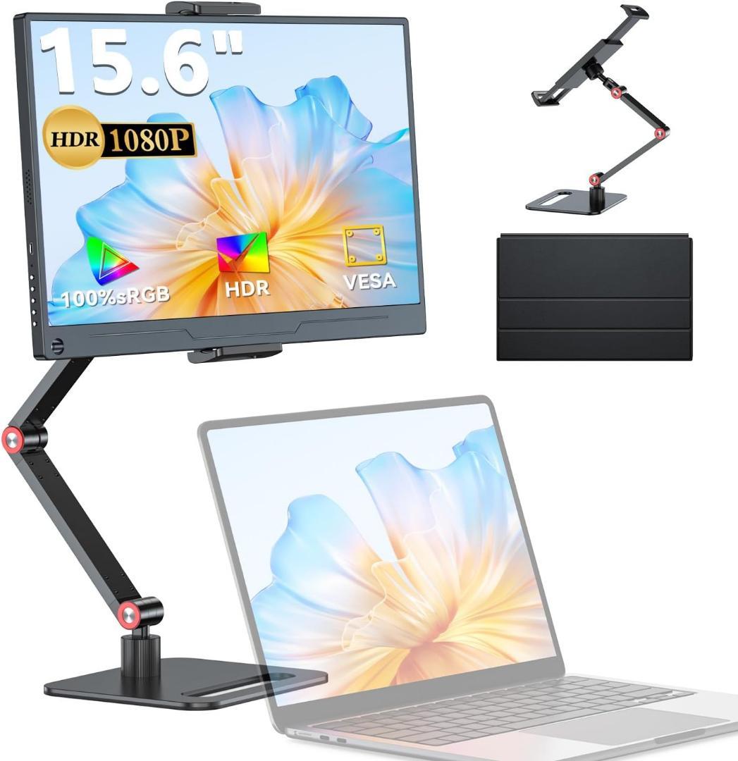 モバイルモニター 15.6インチ UPERFECT モバイルディスプレイ 卓上ス