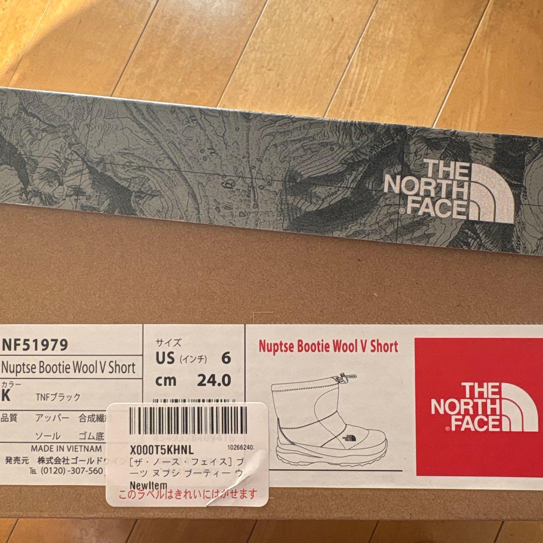 美品　THE NORTH FACE ヌプシブーツ　ウール