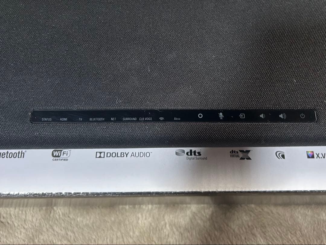 YAMAHAサウンドバー YAS-109