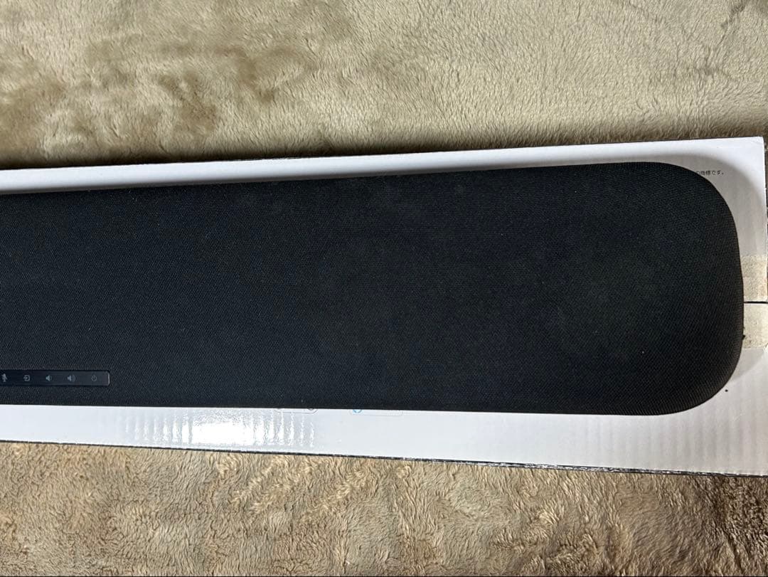 YAMAHAサウンドバー YAS-109