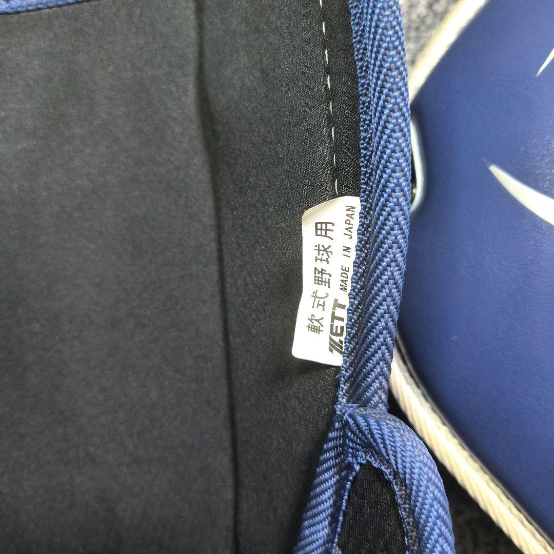 べ*様 美品　ZETT ゼット　キャッチャー防具　セット　軟式用