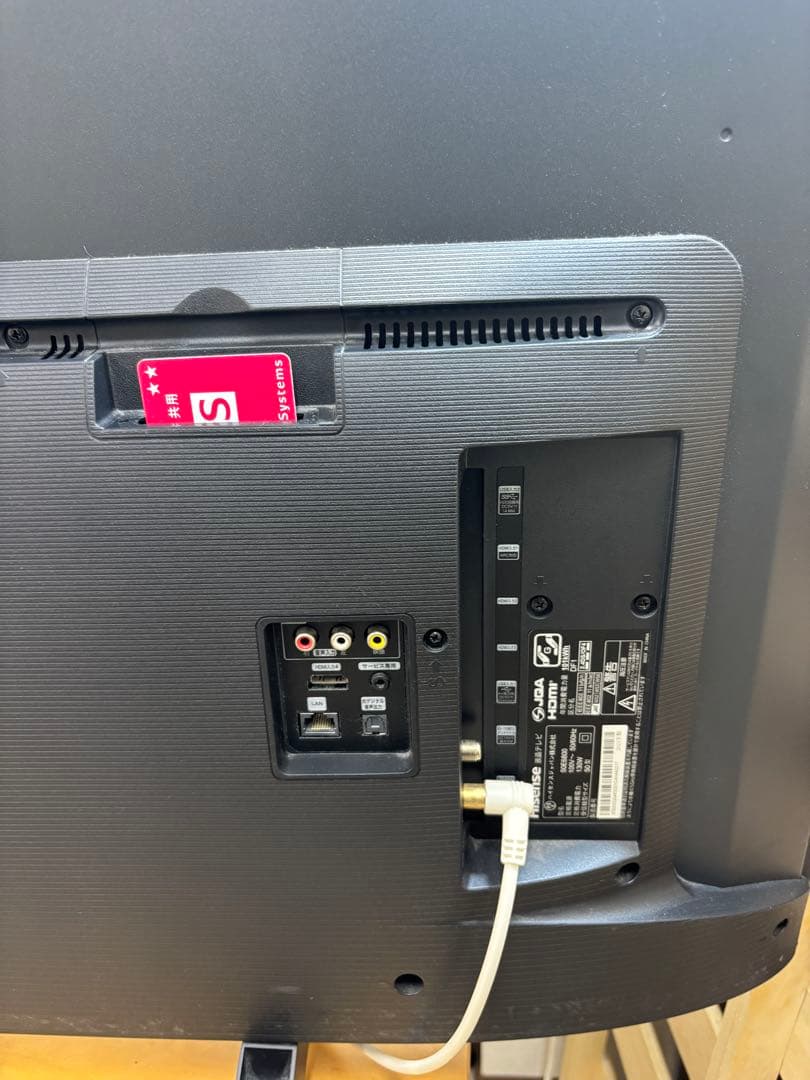 Hisense / 50E6800 / 50V型 4Kチューナー内蔵 液晶テレビ