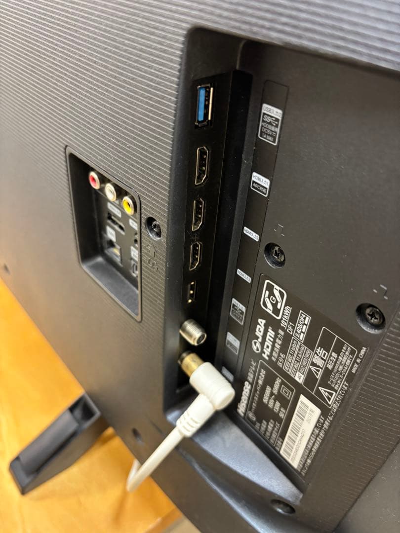 Hisense / 50E6800 / 50V型 4Kチューナー内蔵 液晶テレビ