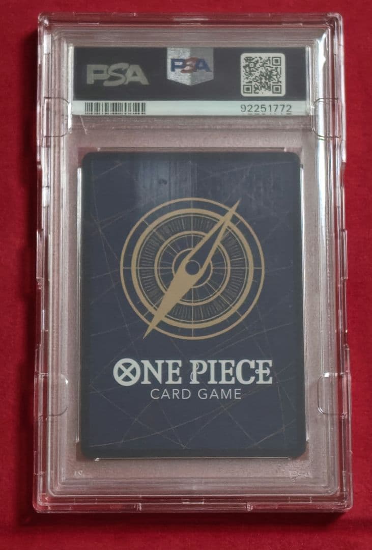 ポートガス・D・エース SR コミパラ OP02-013 PSA10