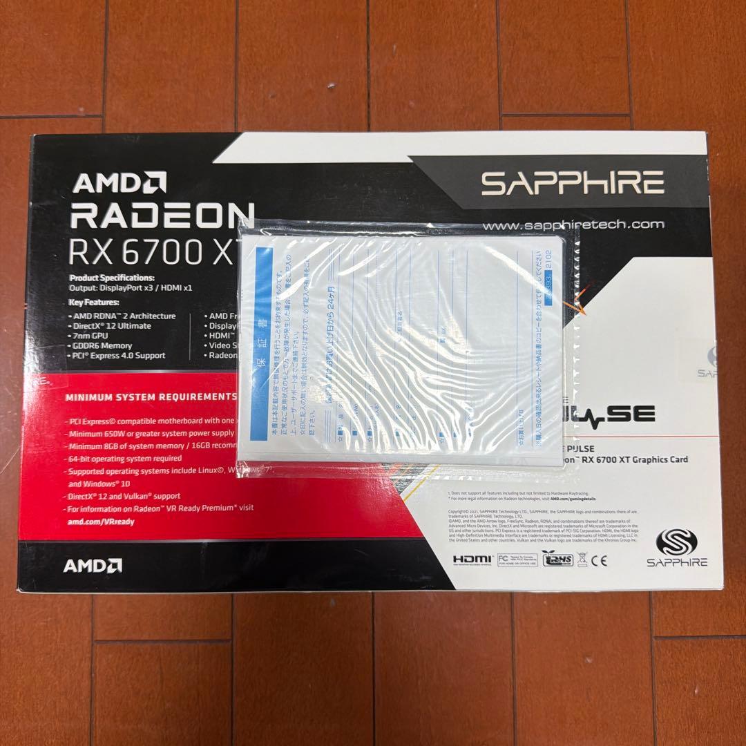 グラフィックボード・グラボ・ビデオカード Sapphire Radeon RX 6700 XT 12GB