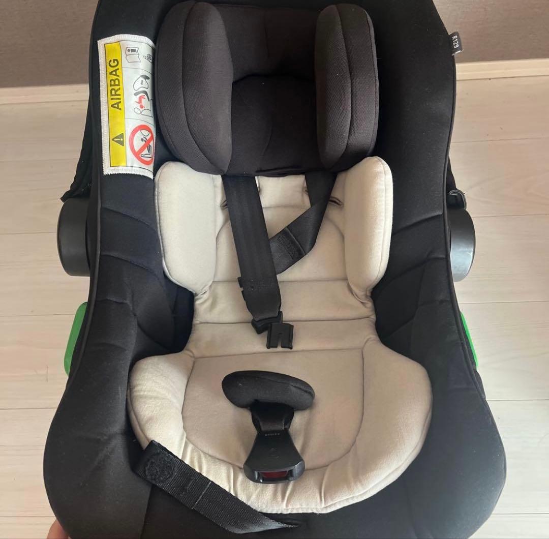 【とち】アップリカ　エアキャリー　トラベルシステムベース　ベビーシート