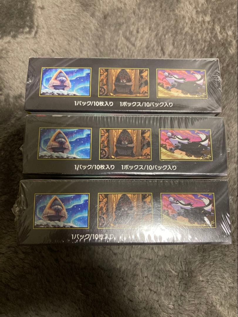 ポケモンカード　ハイクラスパック　メガドリームex 3BOX シュリンク付き