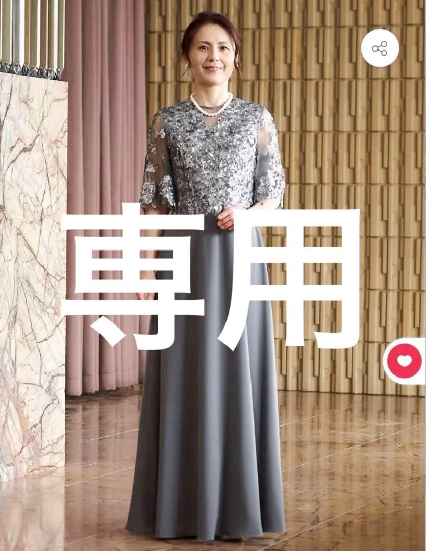 マザーズドレス　結婚式ドレス　バック　パンプス　3点セット