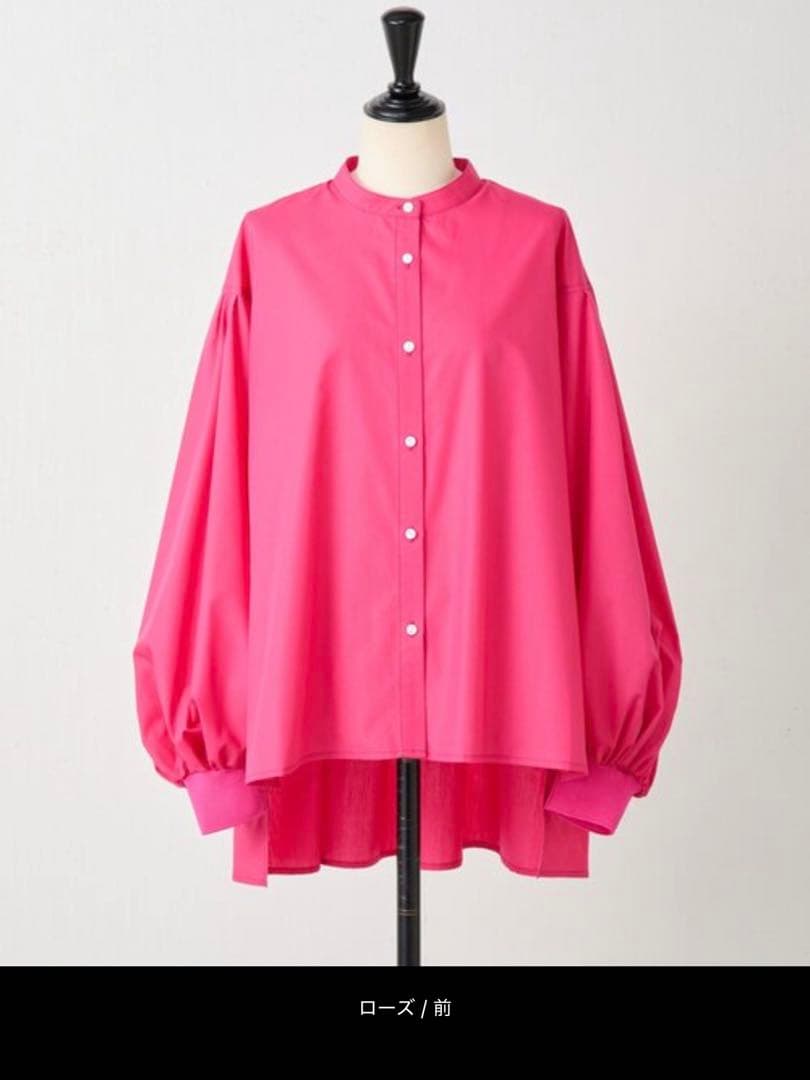 最終お値下げ☆BEARDSLEY「ポンチョ」と「シャツ」のセット