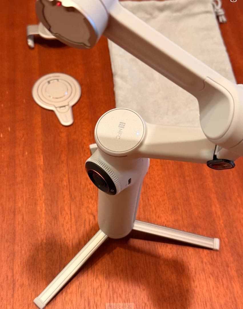 Insta360 Flow 2 Pro （+磁気スマートフォンマウント付き）