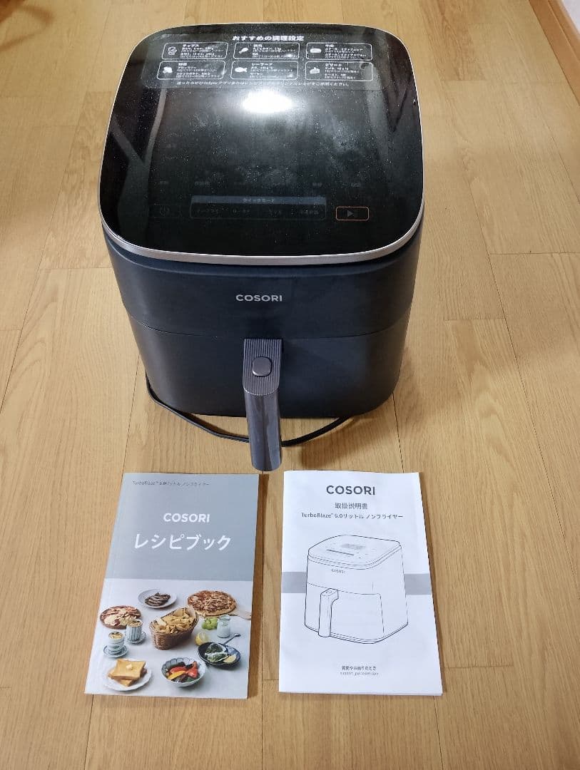 COSORI ノンフライヤー タッチパネル式