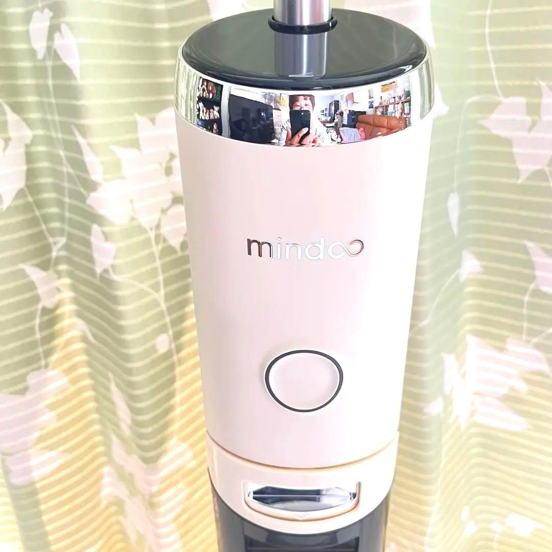 ミンドーアクアエックス 水拭き兼用掃除機乾燥機付き 今日だけ大SALE