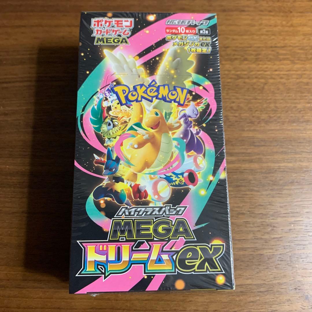【シュリンク付き】ポケモンカード ポケカ megaドリーム ex box