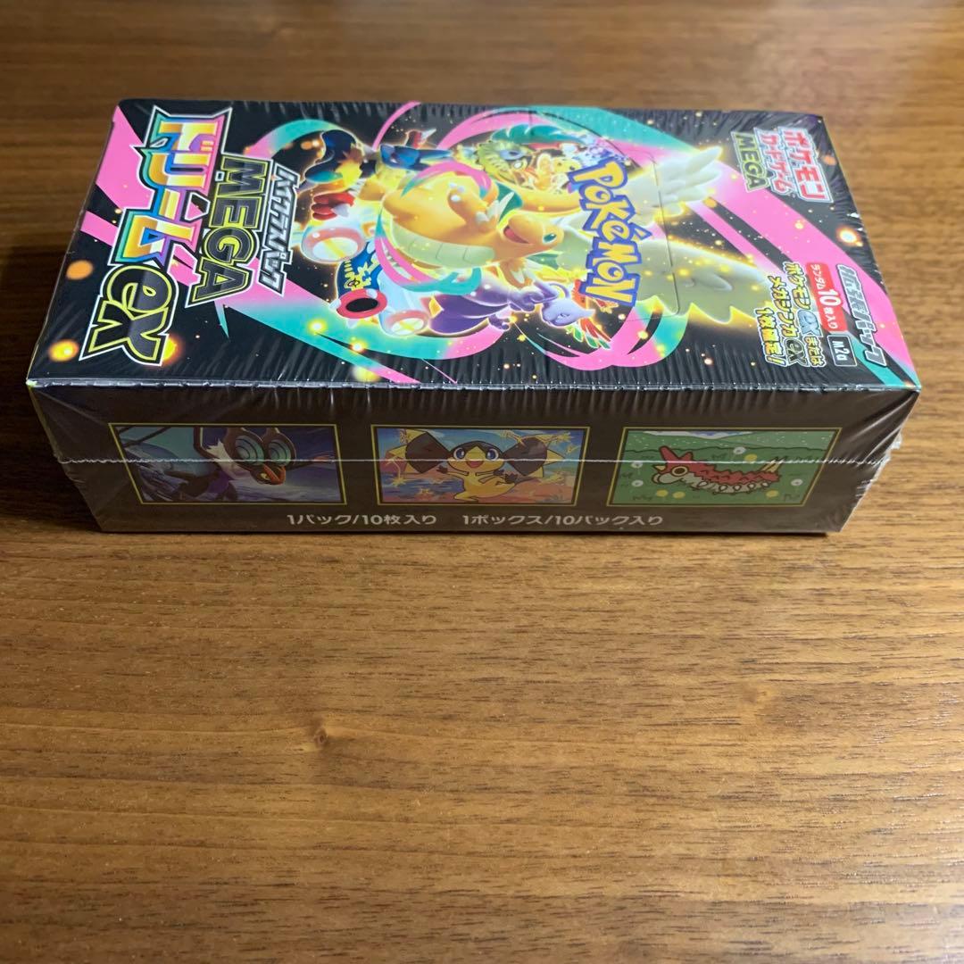 【シュリンク付き】ポケモンカード ポケカ megaドリーム ex box