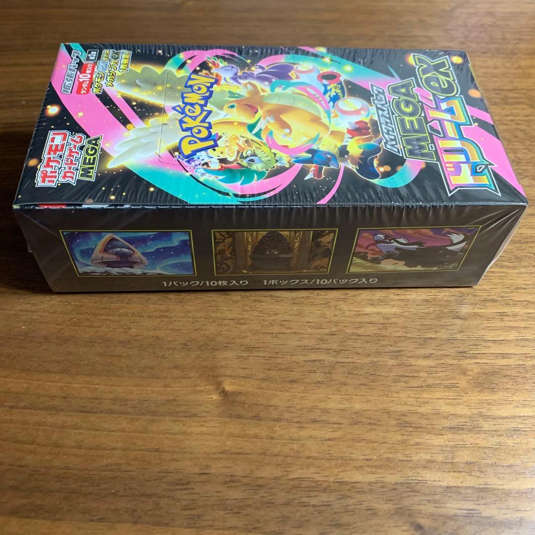 【シュリンク付き】ポケモンカード ポケカ megaドリーム ex box