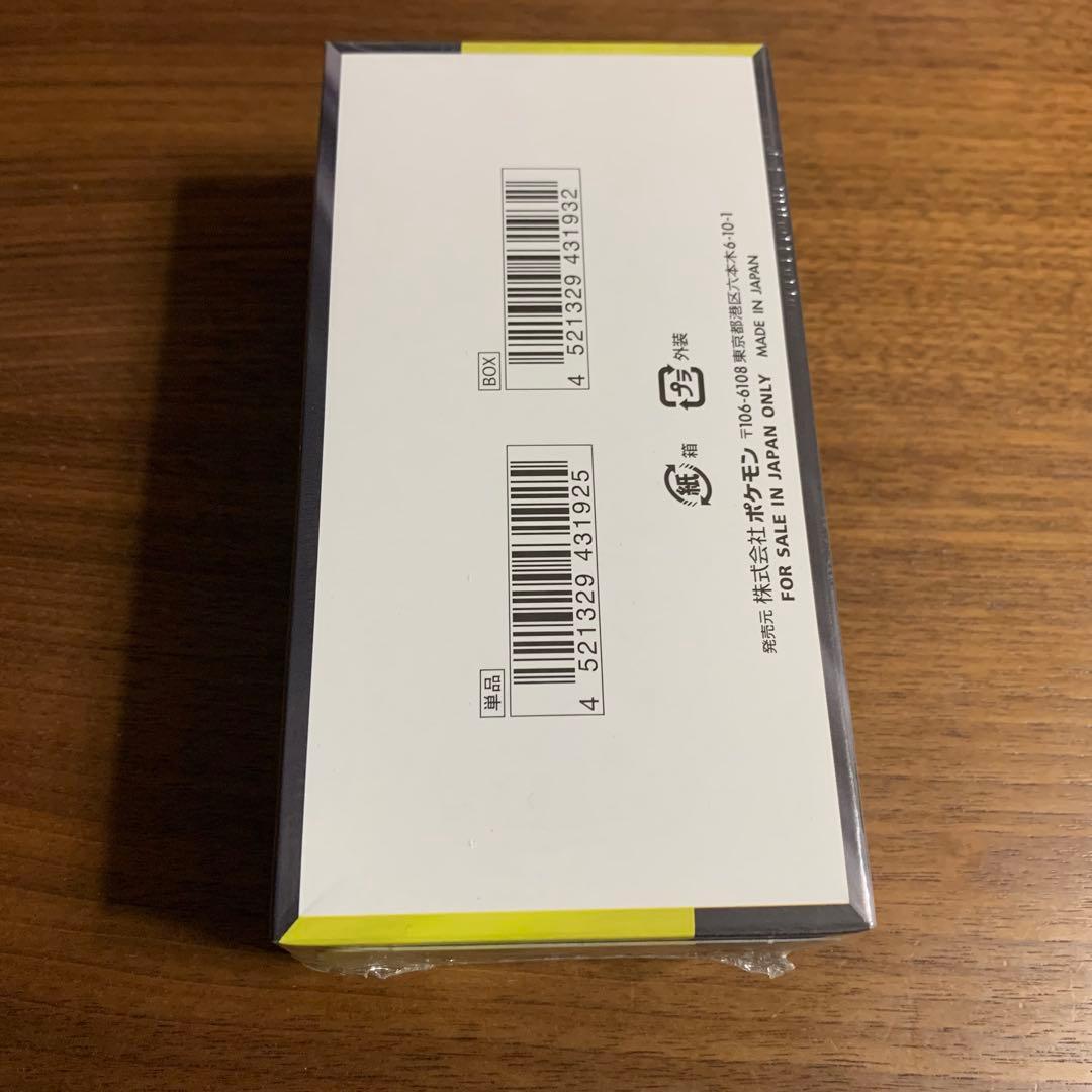 【シュリンク付き】ポケモンカード ポケカ megaドリーム ex box