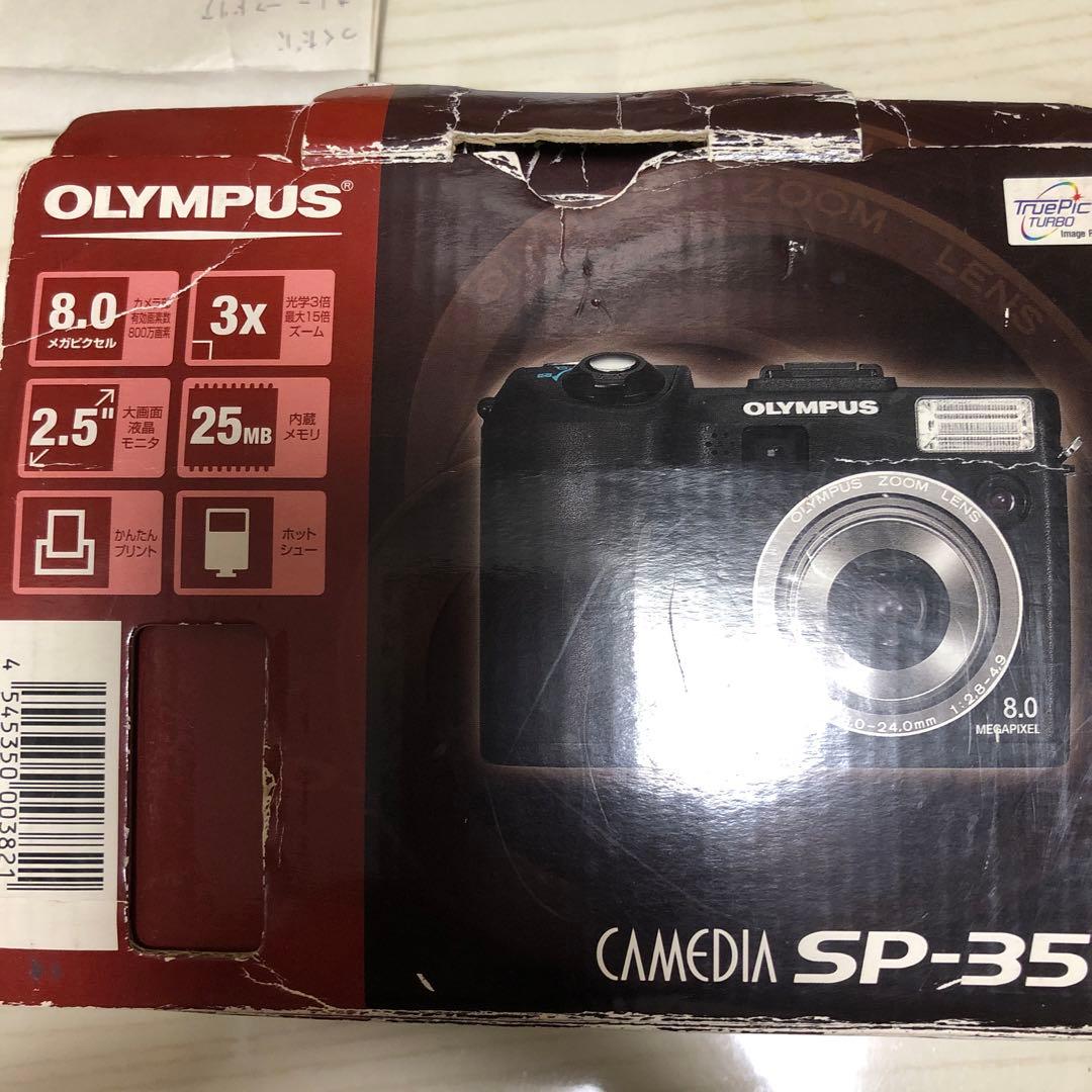OLYMPUS CAMEDIA SP-350 デジタルカメラ