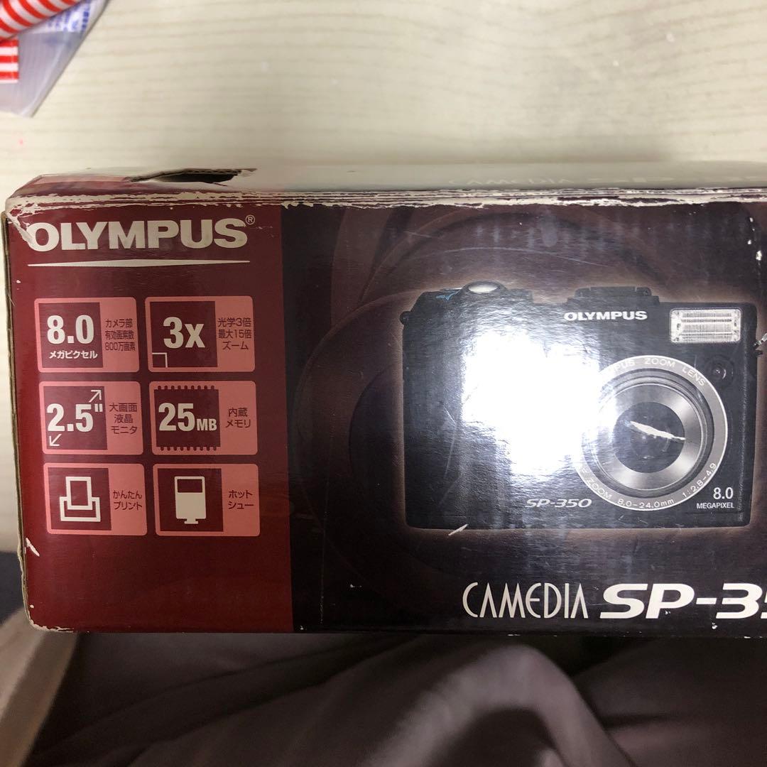 OLYMPUS CAMEDIA SP-350 デジタルカメラ