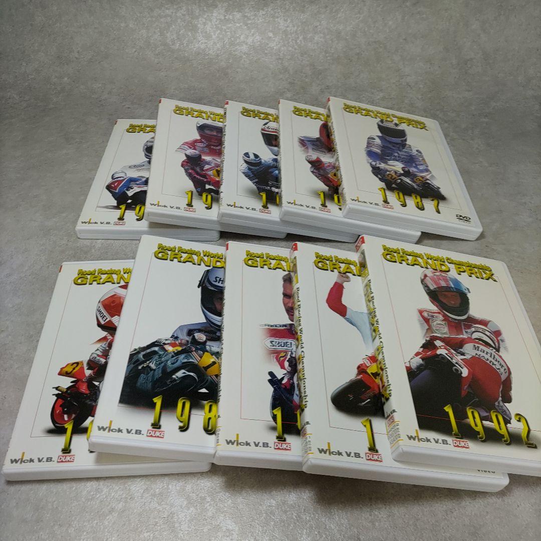 DVD10巻セット WGP GRAND PRIX 1983～1992 総集編