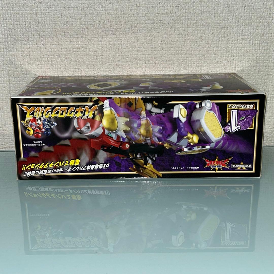未開封　爆竜戦隊アバレンジャー　バキケロナグルス　ディメノコドン　2個セット
