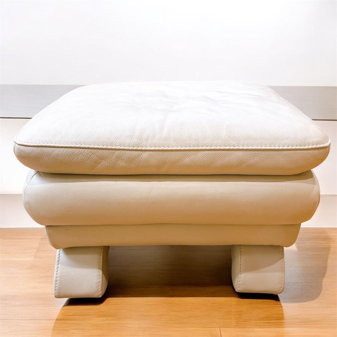 IDC大塚家具 L/SComfort-03 総革 オットマン スツール 白