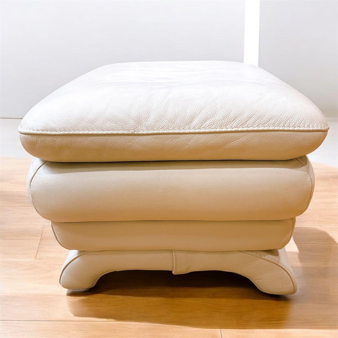 IDC大塚家具 L/SComfort-03 総革 オットマン スツール 白