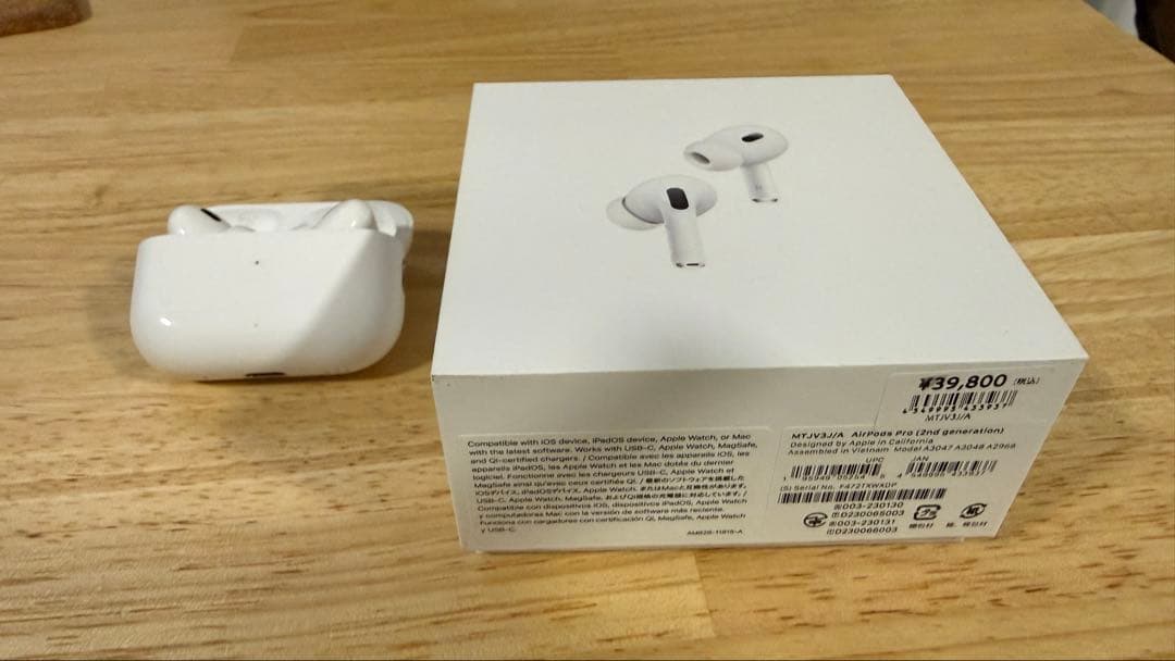 AirPods本体 交換用イヤーチップ付き