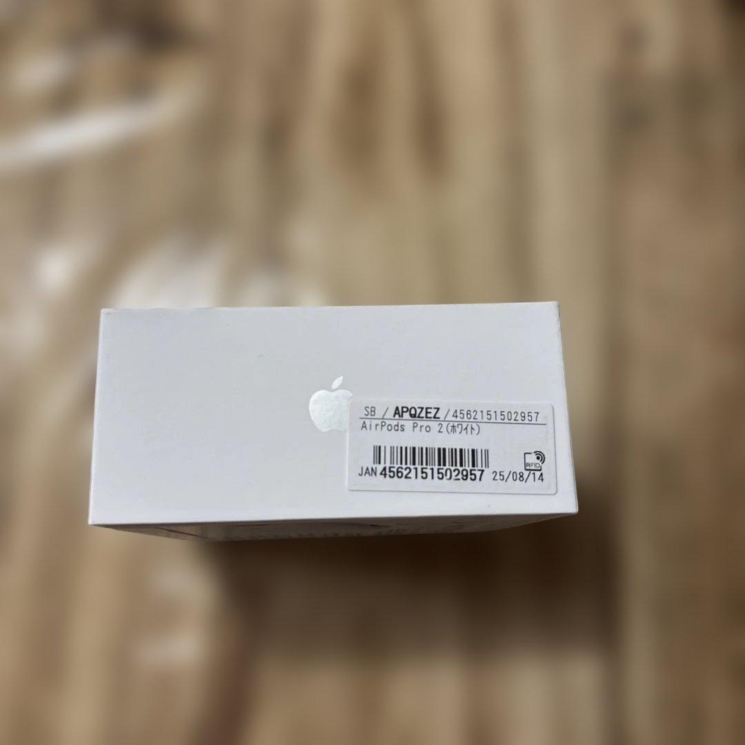 新品未開封 AirPods Pro 第2世代 ソフトバンク購入 正規品