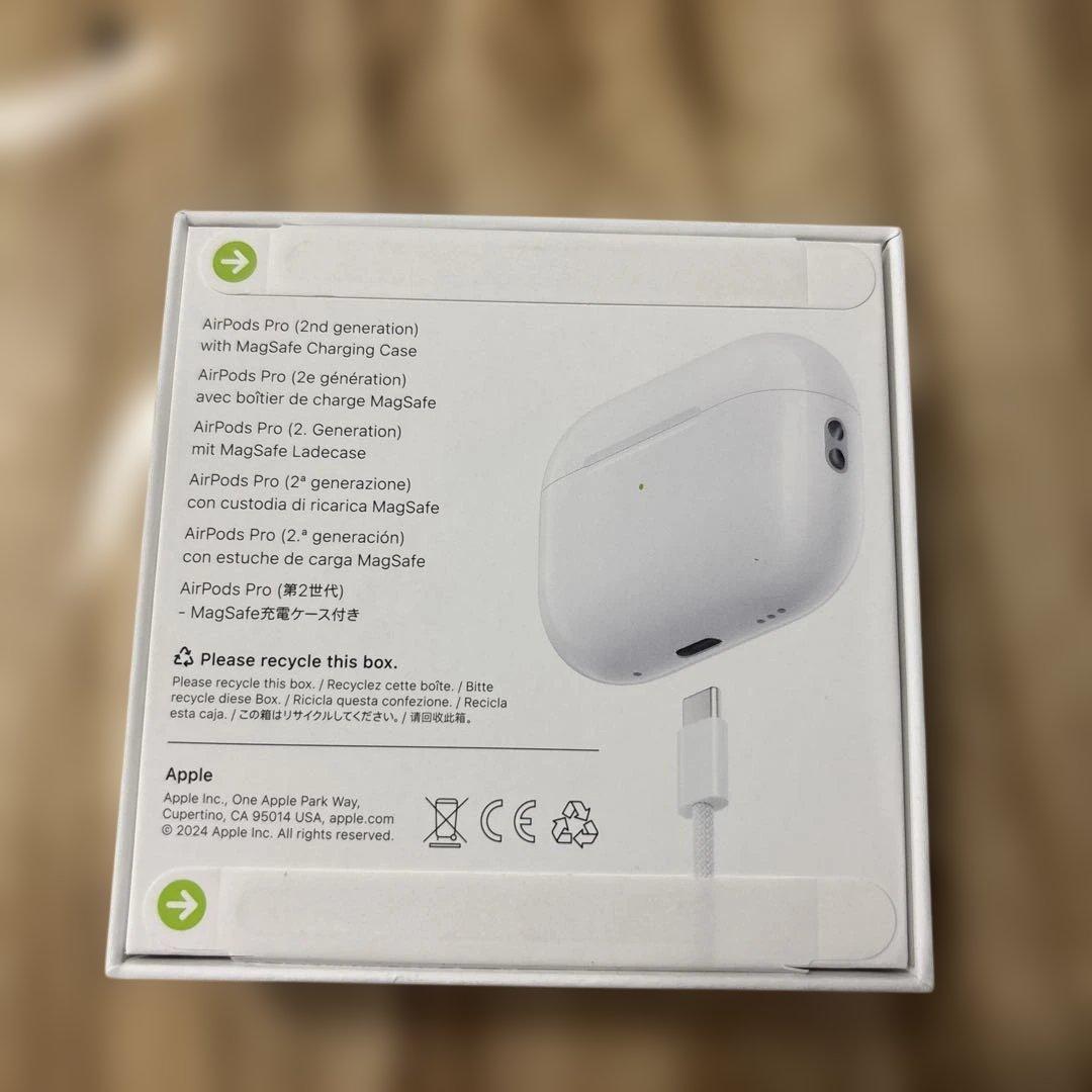 新品未開封 AirPods Pro 第2世代 ソフトバンク購入 正規品