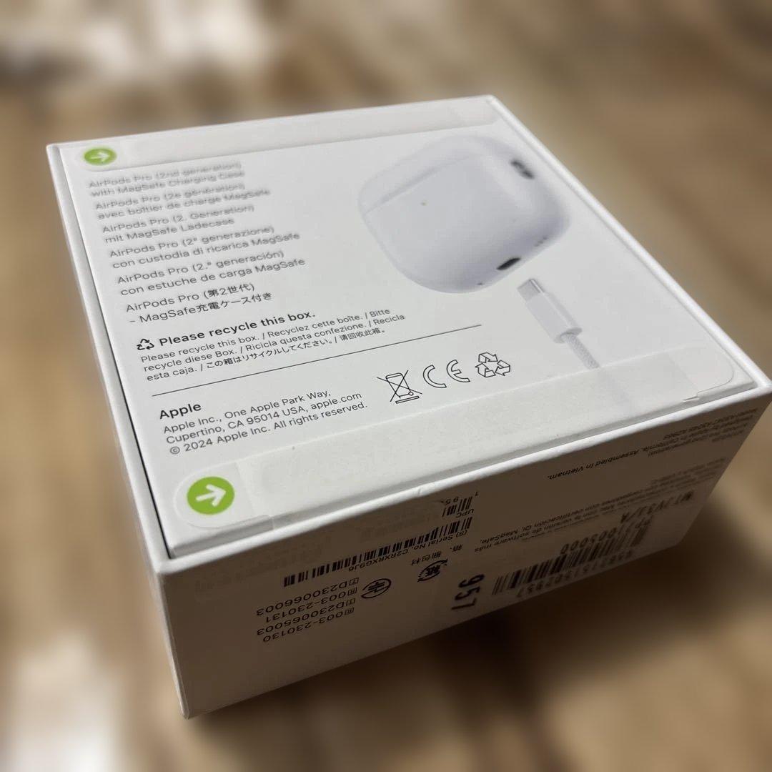 新品未開封 AirPods Pro 第2世代 ソフトバンク購入 正規品