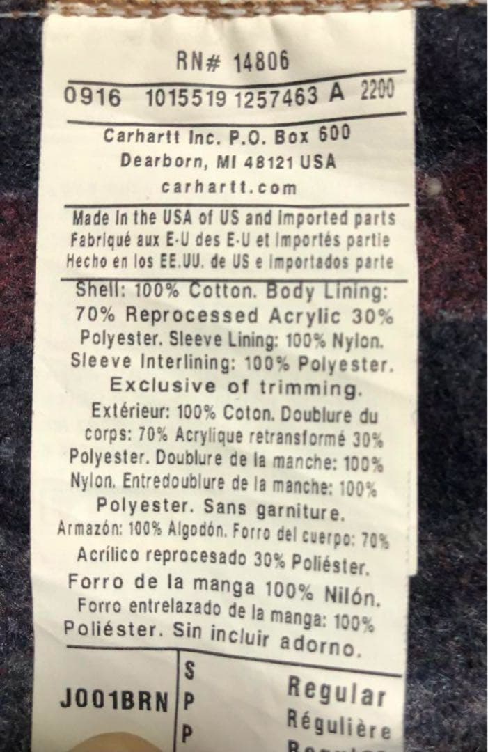 ◆希少サイズS◆USA製 ダック デトロイトジャケット ◆カーハート ブラウン茶